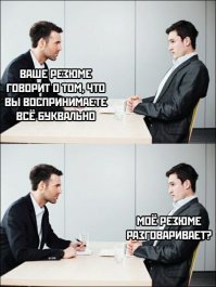 Очередная порция забавных комментариев