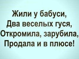 15 снимков, которые могли быть сделаны только в России