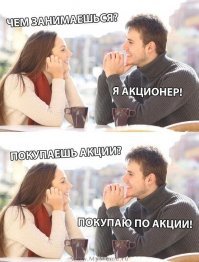 Прикольные и смешные картинки