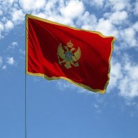 А может Черногорский..