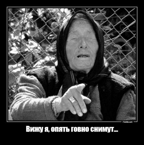 На Мосфильме стартовали съемки «12 стульев» с Дмитрием Нагиевым в роли Остапа Бендера