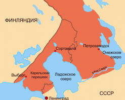 Граница максимального продвижения финской армии во время войны 1941 1944. На карте также показаны границы до и после советско-финской войны 1939 1940 гг.