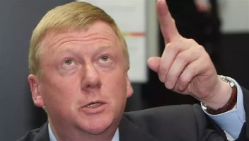 Дык вроде наш непотопляемый Чубайс им презентовал не убиваемые планшеты(должны  заменить все учебники) и огромные деньги из бюджета выделили ..
ГДЕ ВСЕ Рыжий ? Опять деньги увел за рубеж бюджетные  падла