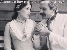 Екатерина Андреева рассказала, что Газманов читает ей стихи на яхте