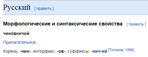 В одном слове две ошибки, вот ты то реальный ДБ)

Это тебе не опечатки..