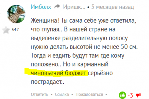 В одном слове две ошибки, вот ты то реальный ДБ)

Это тебе не опечатки..