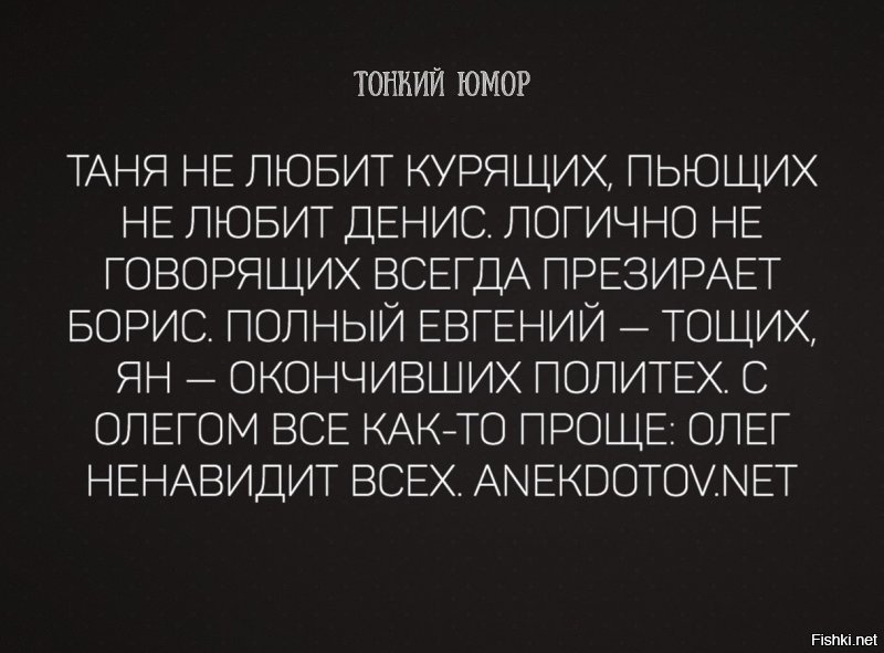 Для Олега Зубкова стихотворение