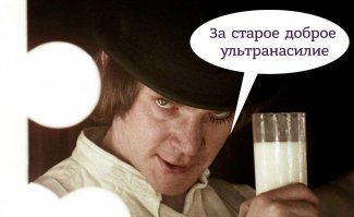 Картинки с надписями