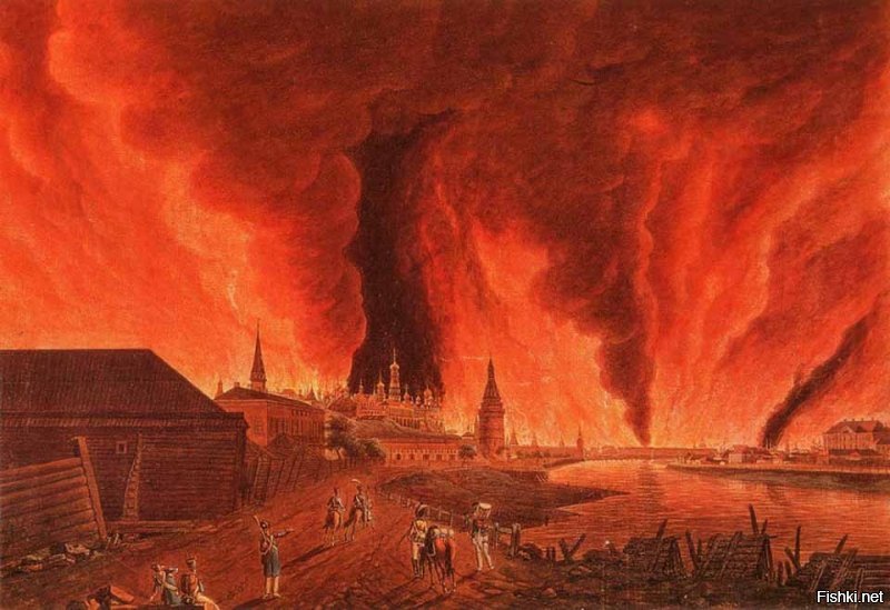Может пожар Москвы 1812 года снять?