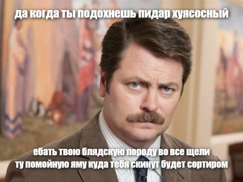 Михаил Горбачев сообщил о своей госпитализации