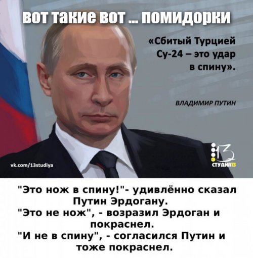 Российским полицейским добавили еще две страны для пляжного отдыха