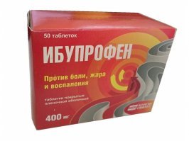 А это тогда что?