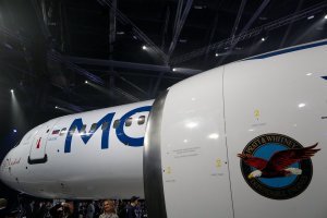 Автор, подскажи, где на фото МС-21 пермские двигатели?