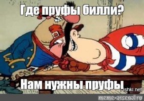 Студия Михалкова запугивает жителей карельской деревни ОМОНом и предлагает им деньги