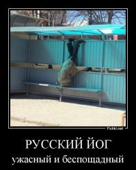 7 упражнений, чтобы проверить, насколько вы молоды