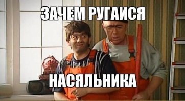 25 знаменитостей, попавшихся на халтурном фотошопе, за который им должно быть стыдно