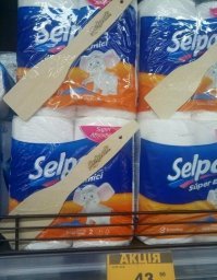 Бумажные полотенца вполне логично использовать при приготовлении пищи.