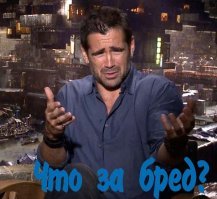 20 объяснений, почему инопланетяне не вышли с нами на связь