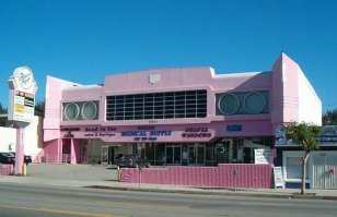 вот оно в оригинальном цвете...