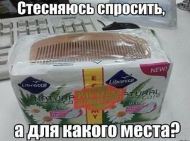 Маразм крепчал. Боги маркетинга