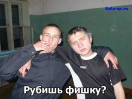 "Не ссы, рожай!": посетители кубанского медсайта удивились странной социальной рекламе