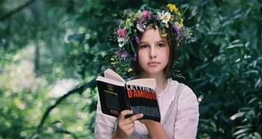 Татьяна Друбич «Сто дней после детства» 1975 г