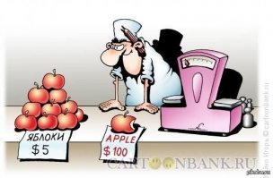 20 людей, которые чуть-чуть перестарались в своей любви к брендам