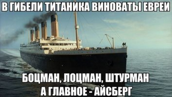 20 фото о настоящих размерах айсбергов