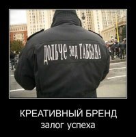 20 людей, которые чуть-чуть перестарались в своей любви к брендам