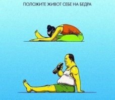 7 упражнений, чтобы проверить, насколько вы молоды