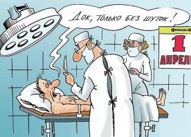 Чёрствость