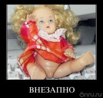 15 познавательных и интересных фактов обо всем знакомых игрушках