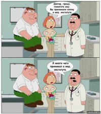 Чёрствость