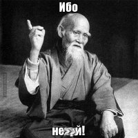 Обманутый покупатель микроавтобуса отсудил у продавца 700 тысяч за скрученный пробег