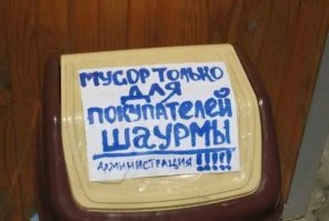 20 убойных ситуаций, которые могли произойти только на рынках