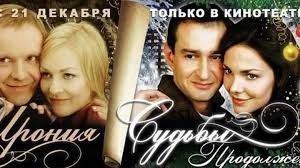 По-американски, ага.