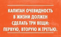 А что у вас в морозилке? 15 примеров забавного хранения в холодильнике