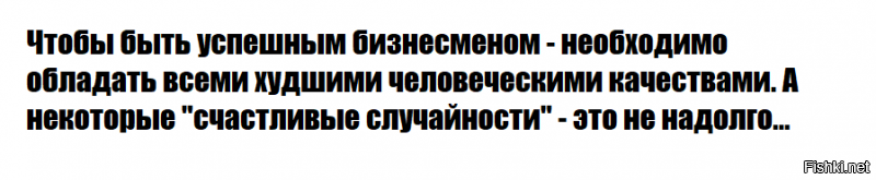 Привычки, которые отделяют бедных людей от богатых
