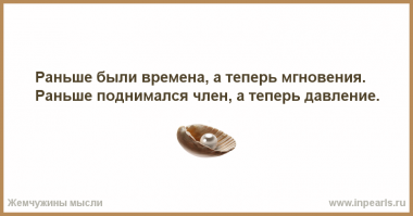 7 упражнений, чтобы проверить, насколько вы молоды