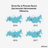 да их х.р.е.н поймаешь ещё)))