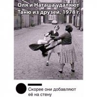 Комментариии пользователей, которые могут превратить в шутку все что угодно