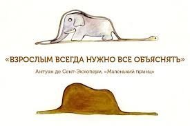 Как огромный питон съел крокодила