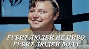 Почему от пива растет живот?