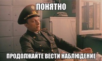 Внимание: НЛО зафиксировано на плёнку!