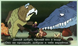 Бегун пожертвовал своим результатом ради упавшего у финиша соперника