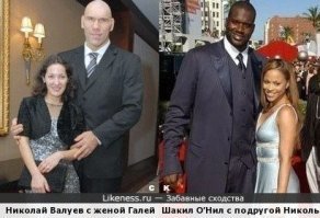 Здесь немного наоборот: