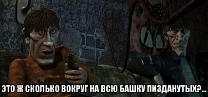 20 странных и забавных анкет из приложений для знакомств