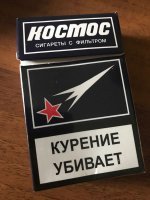 Такой ? : 

или такой ?:
