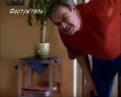 Народ, не ведитесь!  
Спонсор поста: