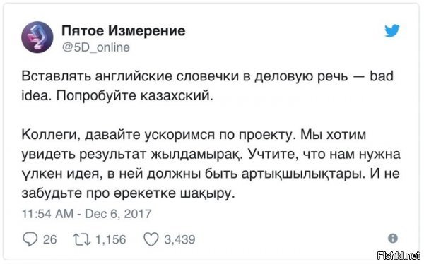 Почему женщины справляются с жарой лучше мужчин